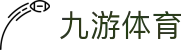 九游体育 - JIUYOU官方入口 - 球队动态与比赛报道